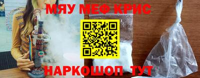 ECSTASY Будённовск
