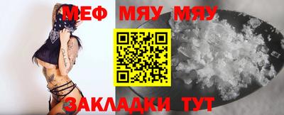 ECSTASY Будённовск
