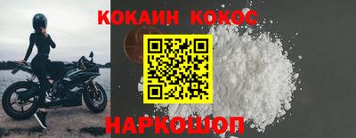 ECSTASY Будённовск