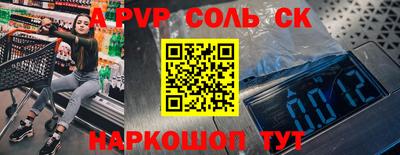 ECSTASY Будённовск