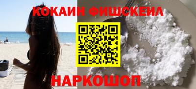 винт Бугуруслан