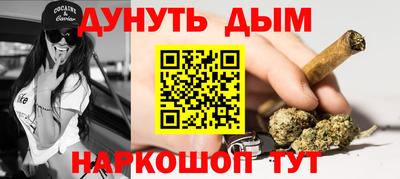 ECSTASY Будённовск