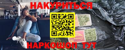 герыч Бузулук