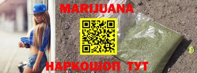 ECSTASY Будённовск