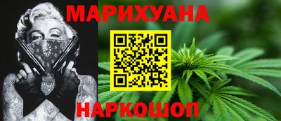 герыч Бузулук