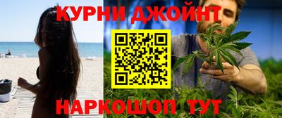 винт Бугуруслан
