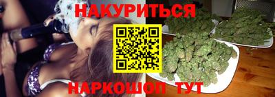 ECSTASY Будённовск