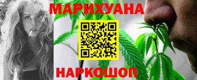 герыч Бузулук