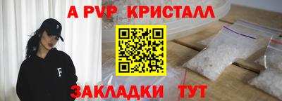 ECSTASY Будённовск