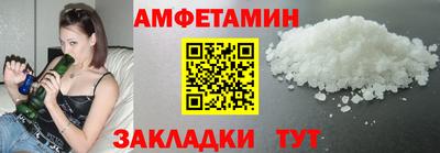 ECSTASY Будённовск