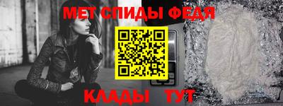 ECSTASY Будённовск