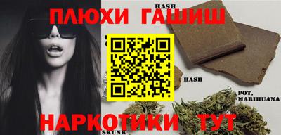 ECSTASY Будённовск