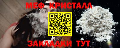 ECSTASY Будённовск